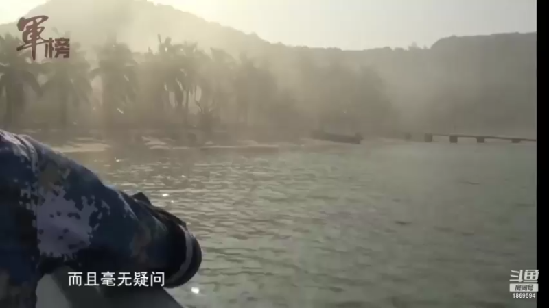 【2021-09-09 15点场】军榜Top：轰20下水了？