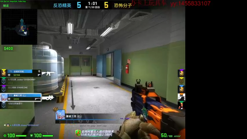 【2021-09-08 20点场】ZL1Jooker：完美C+单排上分靠自己！