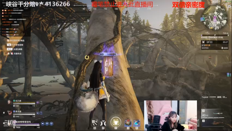 6770423_2021_09_09_塔利亚，永劫_12
