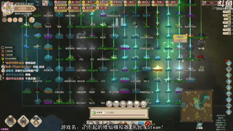 【2021-09-09 19点场】荣耀洋洋：【洋洋】小众，独立，单机游戏！