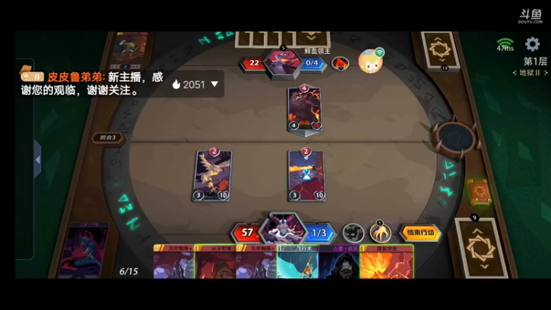 【2021-09-05 20点场】皮皮鲁弟弟：探索恶魔秘境