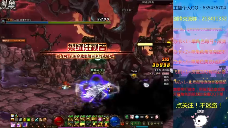 【2021-09-08 21点场】黑白剑锋：征战奥兹玛