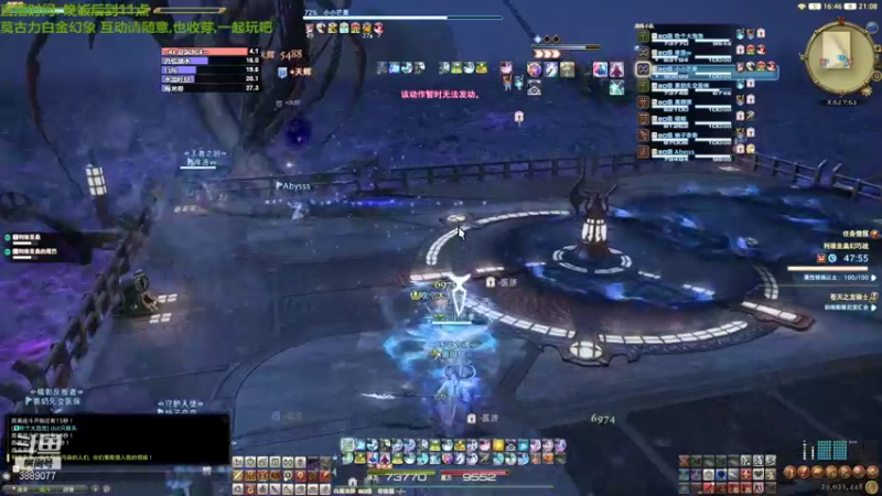 【2021-09-08 21点场】伊曼纽尔康徳：收拾一套搓巨匠装备出来