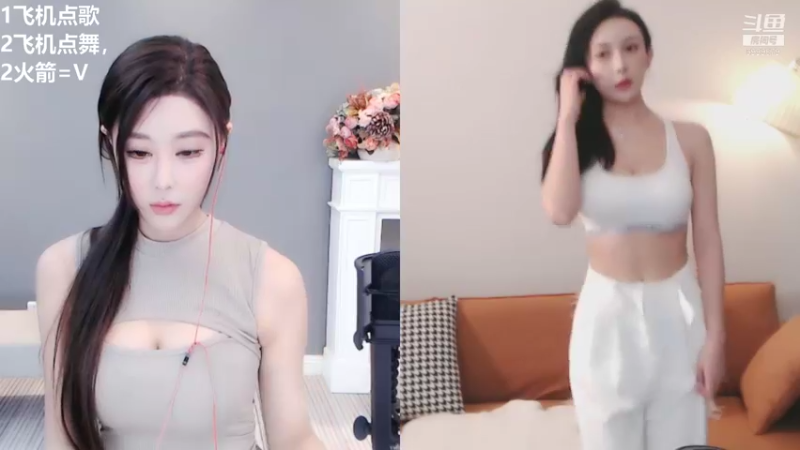 【艺瑟妃 舞蹈】09-08 10:40
