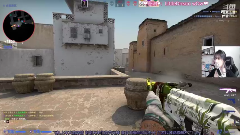 【2021-09-07 14点场】是希文吖丶：送你一份超级开心！