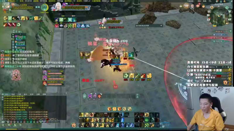 【2021-09-08 23点场】兔子队长丶：少林视角，猛男竞技！