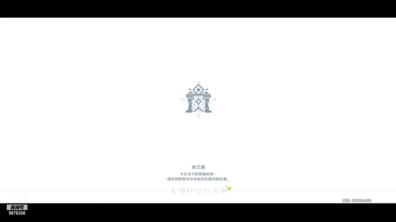 【2021-09-09 20点场】q2640217016：萌新一枚，请多指教。
