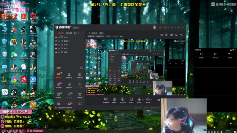 【2021-09-04 14点场】贝特西z：一个小时后来