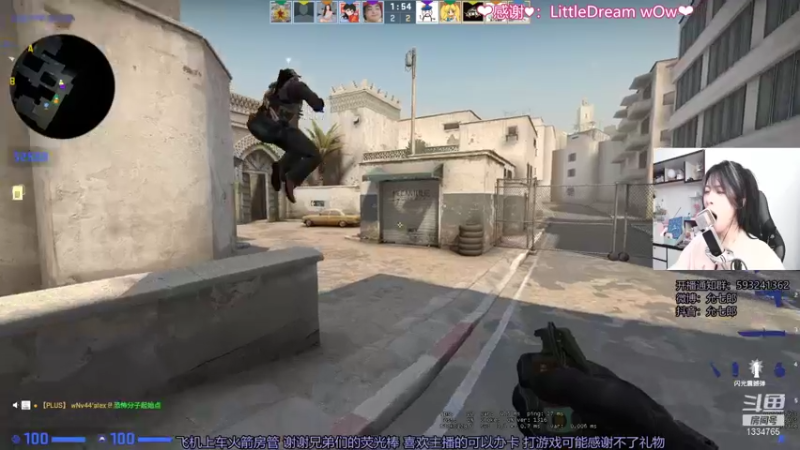 【2021-09-08 21点场】是希文吖丶：送你一份超级开心！