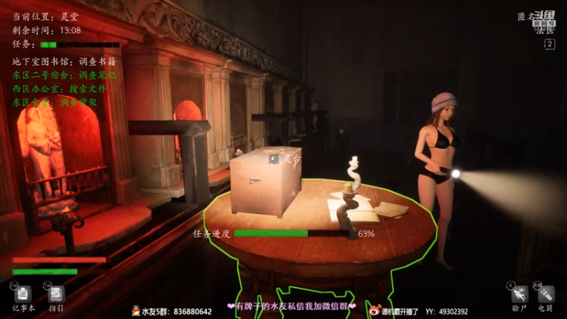 【2021-09-08 19点场】谭机霸开播了：⭐霸霸⭐最强萌新教学！不懂你要问啊