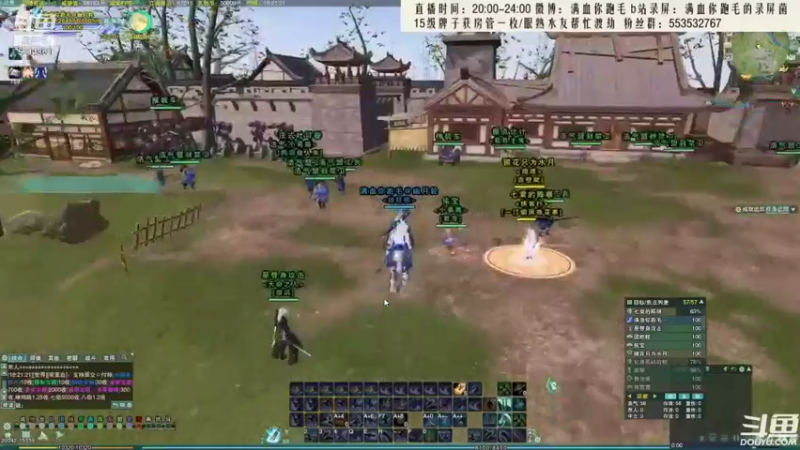 【2021-09-09 04点场】卷毛毛毛丶：【霸刀视角】录屏