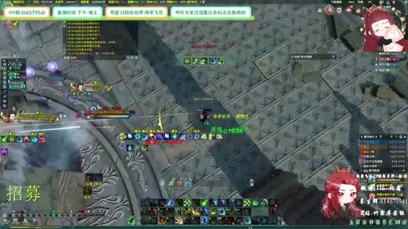 【2021-09-06 18点场】竹霖嗷：丐帮努力散排现场,争取上个2500