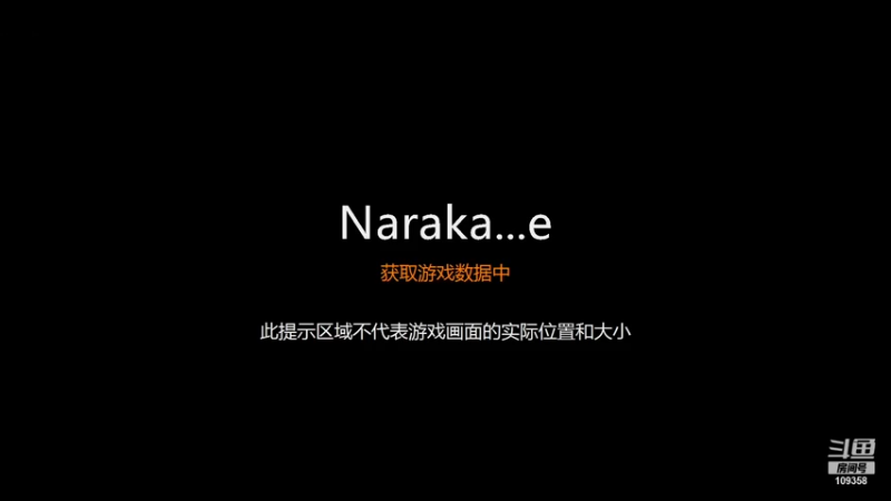 【2021-09-05 15点场】吊打求不顶：必须振他一下nuclearmeng