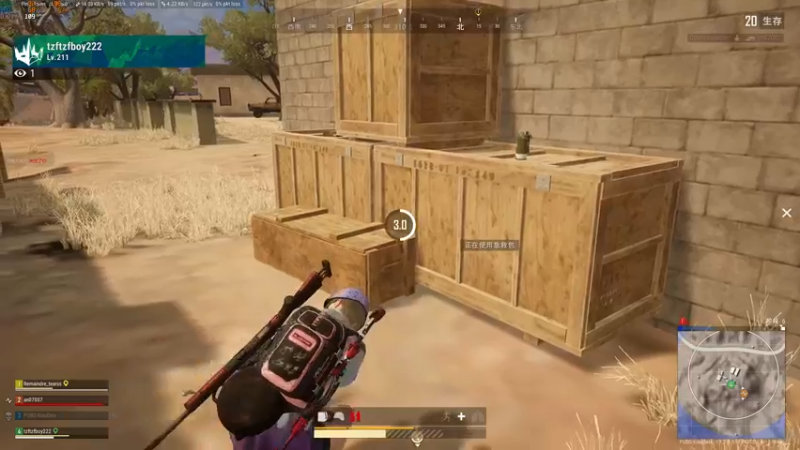 【2021-09-09 22点场】PUBG小德子：播着玩，别当真