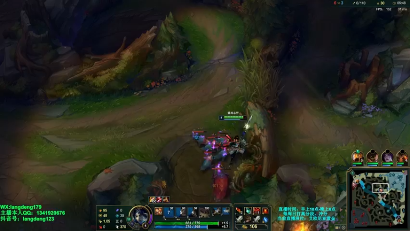 【2021-09-09 16点场】浪灯丶：赵信天花板，电一大师局