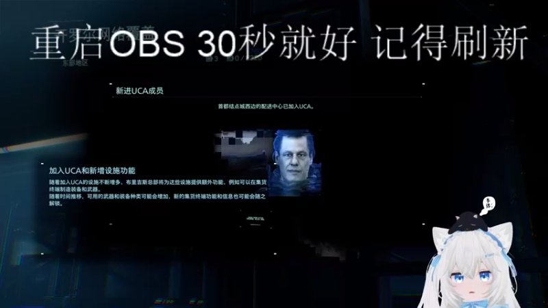 【2021-09-08 21点场】Piper派酱：今天20点来