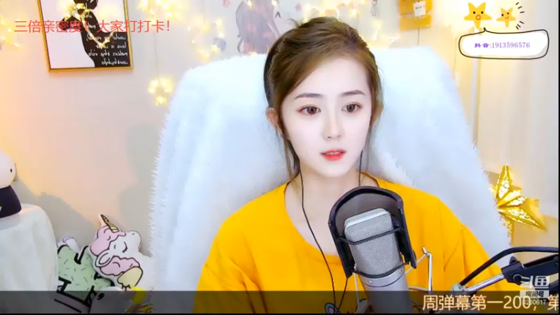 阿拉斯加海湾20210909.mkv