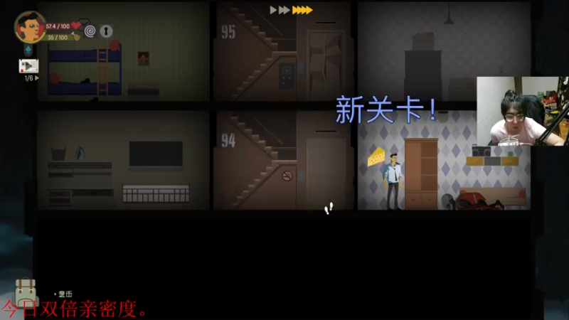 【2021-09-09 03点场】章随便先生：德卡精神病院
