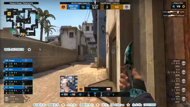 【2021-09-08 23点场】CSGO解说爱华：【爱华】双倍亲密度 今天只播第一场 见谅