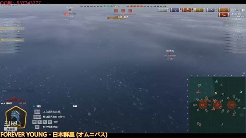 【2021-09-09 19点场】奎爷1号：奎爷1号：俄服哈尔西最后一个任务