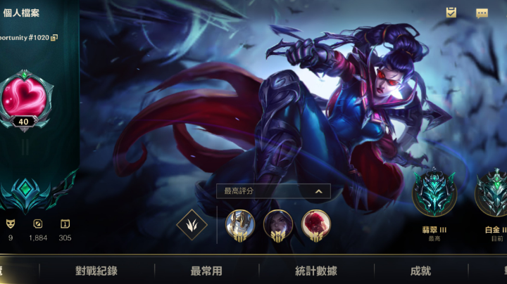 乱被杀