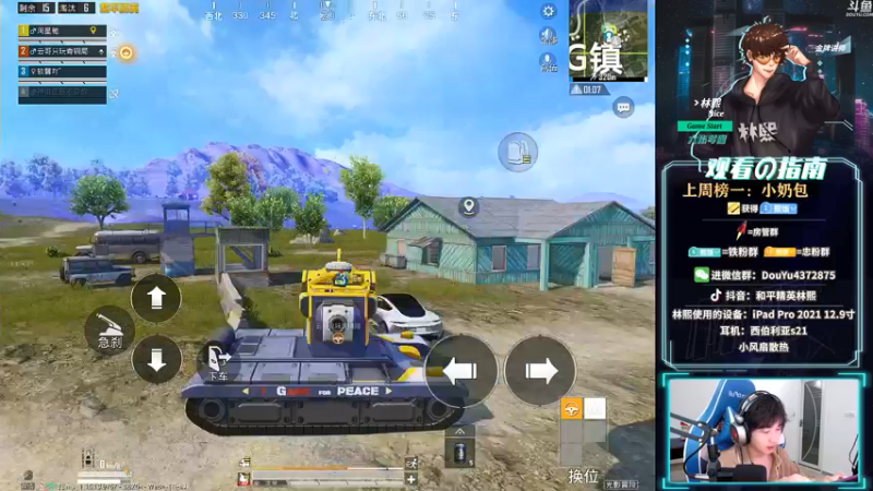 【2021-09-09 17点场】林熙Lxxi：王牌1v4，细节掌控全场！