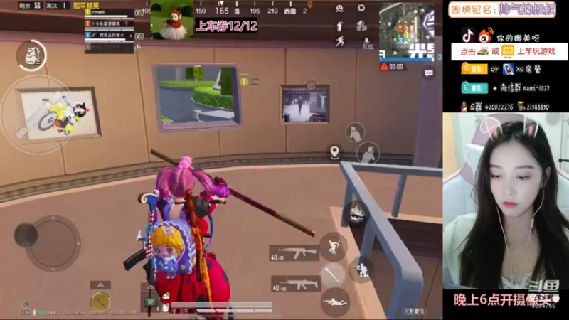 【2021-09-08 23点场】人间小娜美：有没有好哥哥帮我渡劫呀~嘤嘤嘤