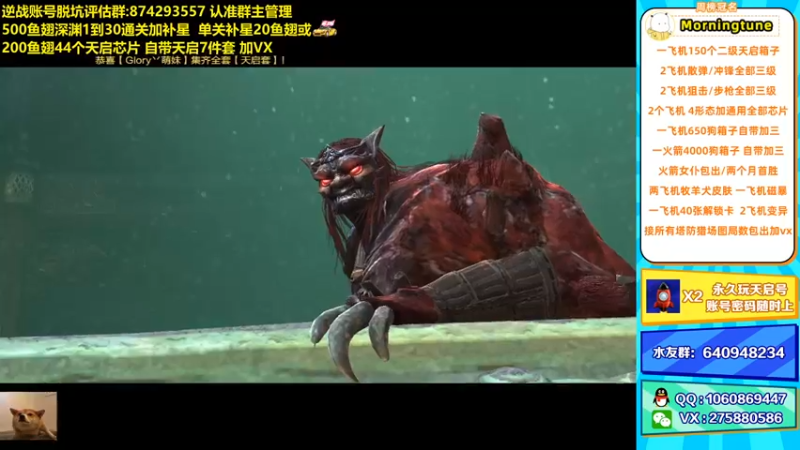 【253516丶小磊 逆战】2021-09-07 20:07:42-2021-09-07 20:22:46