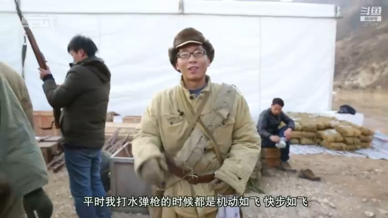 【2021-09-09 17点场】军武直播：共和国之鹰之最强战斗轰炸机