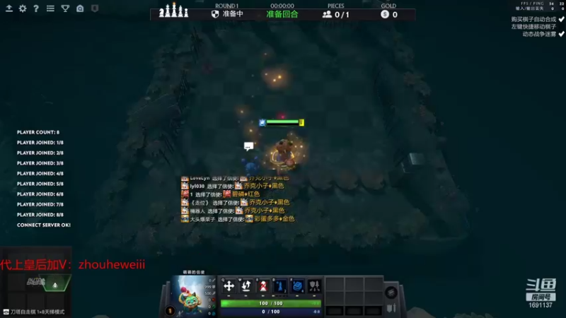 【2021-09-07 14点场】囧啥都不懂雪诺：主播真敬业这么早开播