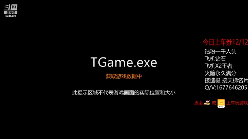 【2021-09-08 20点场】PE小男孩：小男孩直播日记距离破壳还有173天