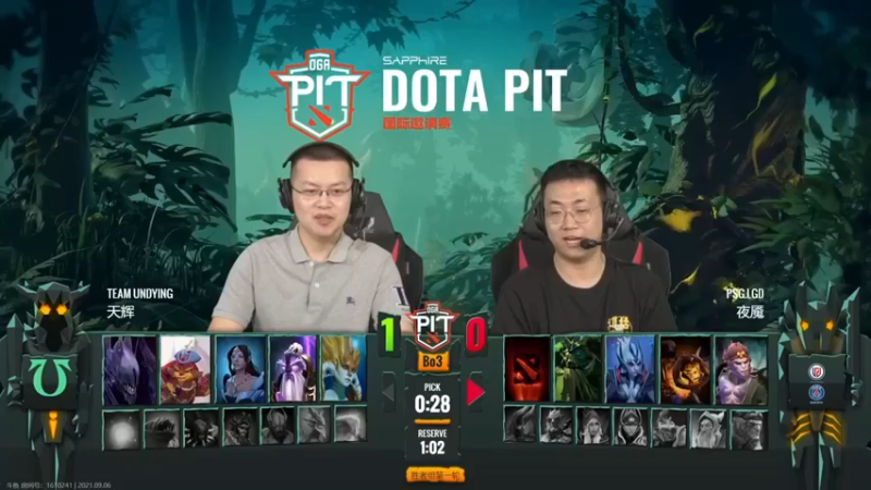 莉莉丝的莉莉丝：LGD VS UND