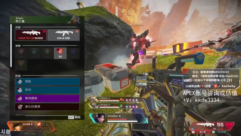 【2021-09-09 00点场】YW三冰卡尔：【Kael】小帮手 乱杀