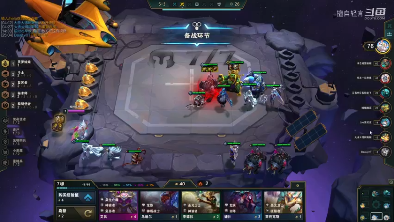 云顶娱乐