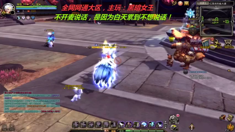 【2021-09-03 20点场】竿神天猫：无聊竿向导