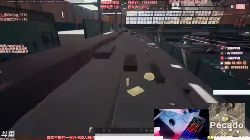 【2021-09-09 06点场】PP阳：新版本抢鲜体验！