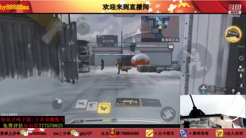 【2021-09-08 14点场】叫老公别叫老郭：漏手五指全托实战教学