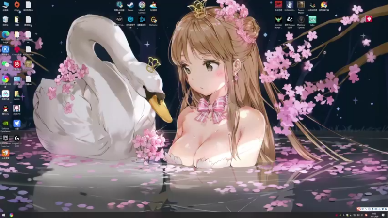 【2021-09-09 09点场】美美干嘛呢：❤美美❤村长的一天