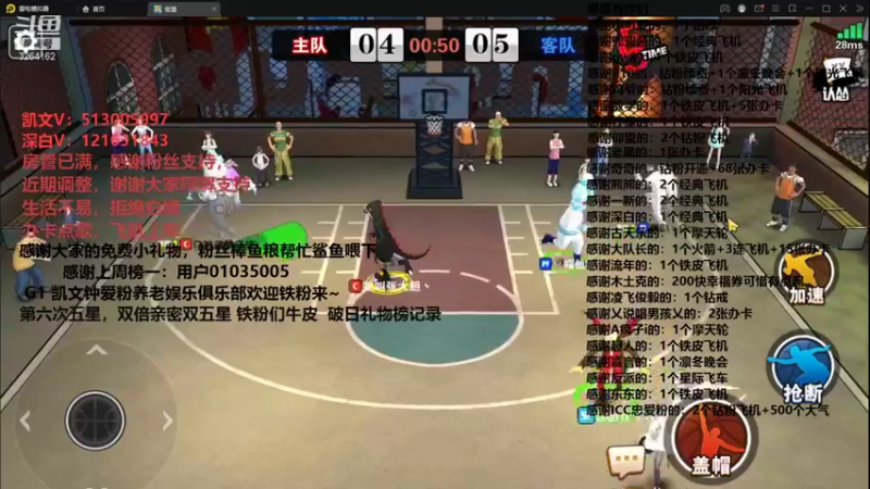 【2021-09-07 13点场】巅峰凯指导：碎银几两可解万千慌张