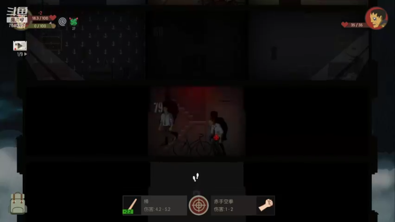 【2021-09-08 23点场】精选海鲜味儿：海鲜：俺海鲜必不可能被打脸！