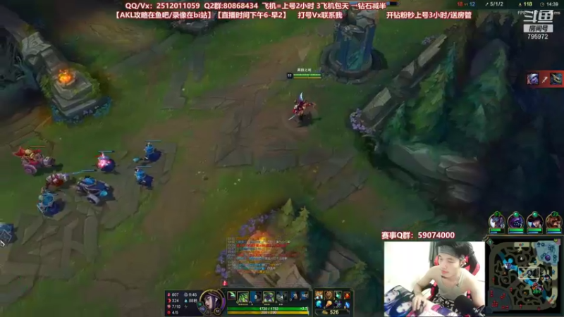 【2021-09-08 22点场】Akl托尼老师：世界顶尖阿卡丽：新版讲解，一学就会嗷！