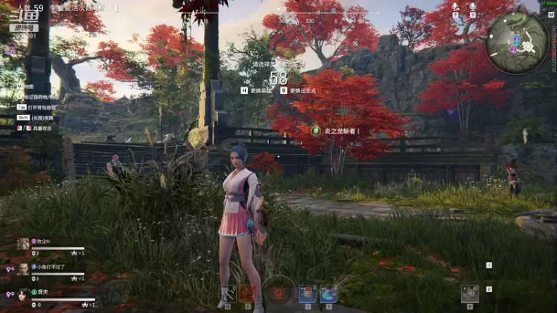 【2021-09-06 15点场】少女与兔：少女与兔： 坑队友的我多少有点害怕