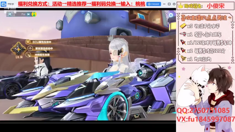 【2021-09-07 10点场】是桃桃吖丶：空闲中，上分滴滴哦