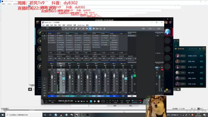 【2021-09-08 22点场】祈风1v9：国服第一VN！一个打八百多个！