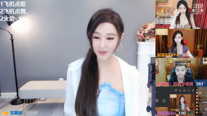 6999879_2021_09_09_艺瑟菲舞蹈区主播直播录像_45