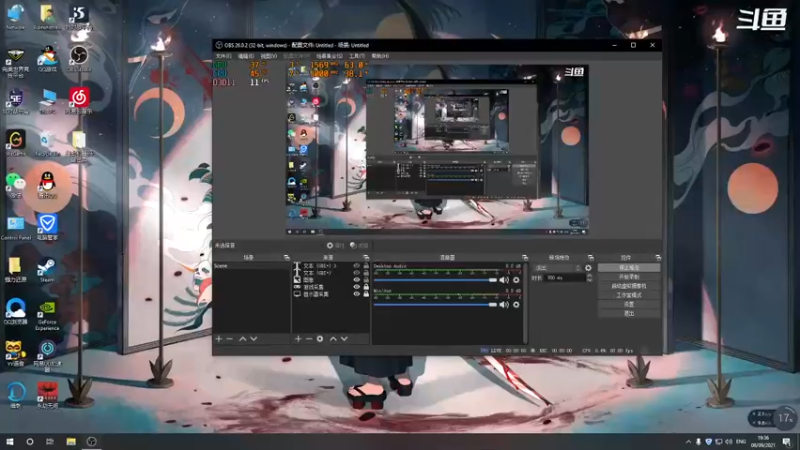 【2021-09-08 19点场】ICE065：每天14点到凌晨1点 有车位