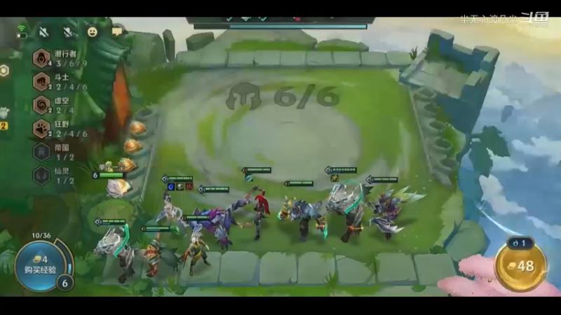 9月8金铲铲第四名【尘无心】片段 (19)