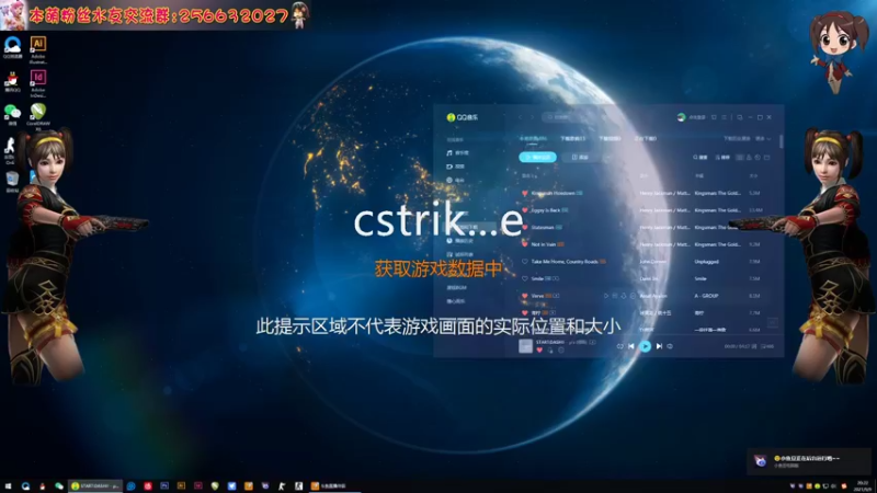 【2021-09-09 20点场】可爱软萌酱：超级可爱软萌妹开心直播中ing