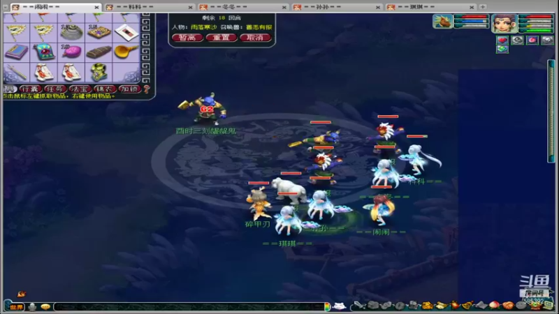 【2021-09-05 10点场】春天花花小幼稚：努力加油九月