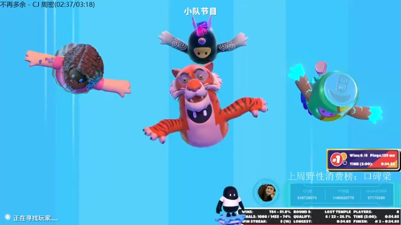 【2021-09-07 23点场】小雨骤灬：【小雨骤】你礼貌吗？？？